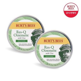 Burts Bees (+레스큐오인트먼트 증정)버츠비 레스큐오인트먼트 시카 17g 듀오 (+Rescue Ointment Gift)Burts Bees Rescue Ointment Cica 17g Duo [Beats Rescue Momentum Chica x2]