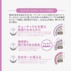 [Salon Exclusive] Chromato Color Treatment (Neon Pink Revise), Large Capacity,