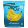 Crispy Green, Banana Freeze Dried, 3.39 Ounce
