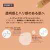 COSTOK TIMELESS ESSENCE SKIN Timeless Essence Skin Moisturizing Lotion Hyaluronic