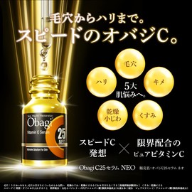Obagi Neo C25 Serum