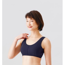 Selvan 100% Cotton Smooth Knit Bra with Soft Cups, Navy, M