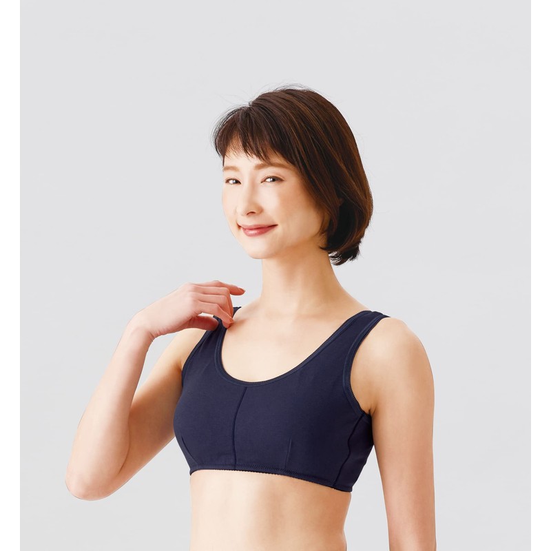 Selvan 100% Cotton Smooth Knit Bra with Soft Cups, Navy,