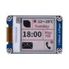 1.54inch e paper Module (B) 200 x 200 E ink