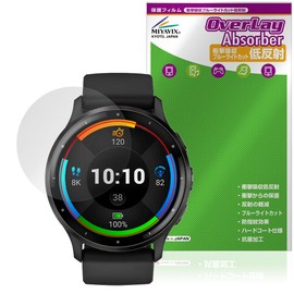 Miyabix Garmin Protective Film Compatible with Garmin Venu 3, Shock Absorption, Low Reflection, Antibacterial, Fingerprint, Bubble Proof, Made in Japan