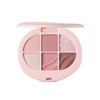Eglips NEW Eglips Soft Eye Palette 11 types (single item) / NEW 이글립스 소프트 아이 팔레트 11종 (단품)