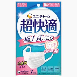 [ユニ・チャーム] 超快適マスク プリーツ 小さめ 7枚 852952