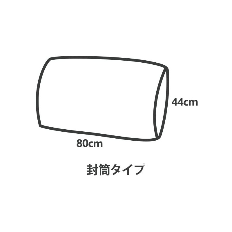 LOFTY Pillow Cover, Towel Cloth, Made in Japan, High Quality