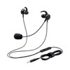 Elecom HS-EP15TBK Headset, Microphone Arm, 4 Pole Mini Plug, In-Ear,