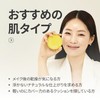 PINKWONDER Jojoba Cushion SPF50+ PA+++ (01 Low Beige)