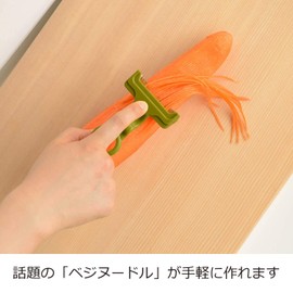 ののじ ピーラー 糸そーめん削り モスグリーン SKSP-01MG