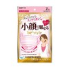 Bee Style Pleated Type, Regular Size, Dolly Pink, Pack of