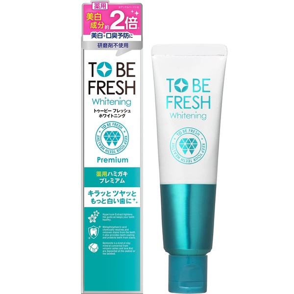 Whitening Premium Toothpaste Flour, Toby Fresh, 2.1 oz (60 g),