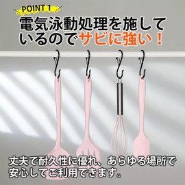 ARARAGI S-Shaped Hook, S Shaped Hook, S Hook, S Hook, Large, Rustproof, Load Capacity 66.1 lbs (30 kg), For Bathrooms, Kitchens, Bathrooms, Washrooms, Entryways, Hanging Small Items, Hanging (Silver, Set of 6)