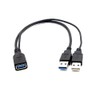 ALINNA Black USB 3.0 Female to Dual USB Male Extra