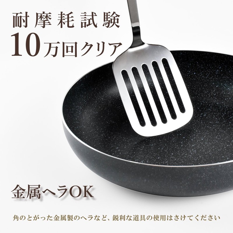 Wahei Freiz RA-9645 Small Marble Coat, 8.7 inches (22 cm),