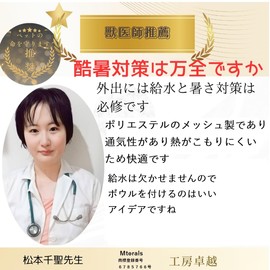 [Mterals Mesh Sling Genuine] Summer Specifications Veterinarian Dog Carrier Mesh Breathable Heatstroke Carrying Bag Pet Sling Dog Sling Cat Sling Bag Mesh Net Anti-popping Pet Bag Small Dog (Silver