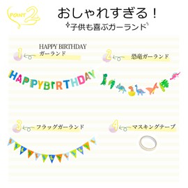 Paready Birthday Decoration, Dinosaur Garland, Birthday Decoration Set, Decoration, Happy Birthday, Dragon Decoration, Decoration Set, Half Birthday, 100 Day, Celebration, Interior, Boys, Kids (Dinosaur Set)