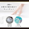 Max Sweat Scrubbing Mood, Assorted Box