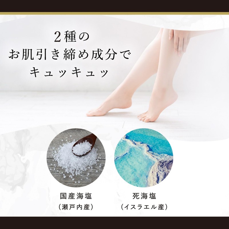 Max Sweat Scrubbing Mood, Assorted Box