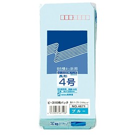 Koshundo Peace Envelopes 4671 4 Long Halftone Pack of 100 Blue 2.8 oz/yd2 (80 g/m2)