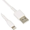 BUFFALO BSMPCL110WH Lightning Cable, 1.0m White