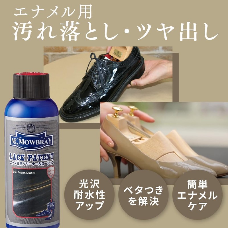 M.MOWBRAY Enamel Care Kit 30ml