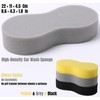 K-STH (5 Pack) Microfibre Car Cleaning Sponges & High-Density Car