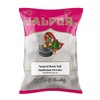 Jalpur Natural Rock Salt (sindhalun Powder) - 200g - (Pack