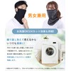 Tophana Face Cover, UV Protection, Cooling Sensation (Contact-5℃ Cooling Technology,