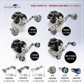 HEIGHTEN 1.4 inches (35 mm) Power Reel Handle Knob 6 Colors for Shimano Type A (Daiwa) Type S 70 Aviation Aluminum Harmer Series V2.0 (Gunmetal, 35mm) (88)