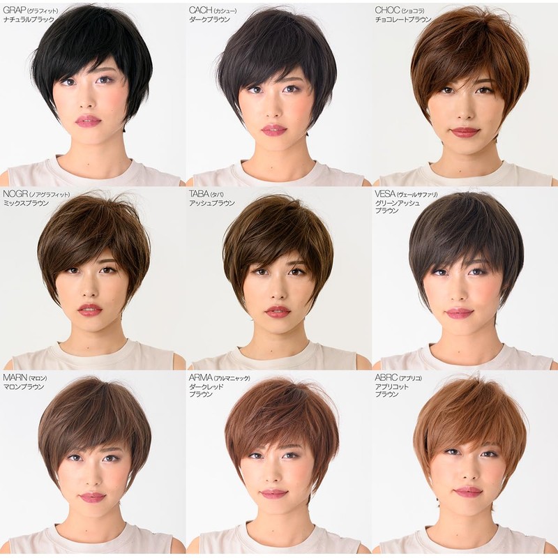 LEO BY MANE L-FWSH001 Heat-resistant Full Wig, Natural Mannish Short