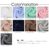 Oboro Towel Bath Towel Love Declaration, White, 23.6 x 47.2