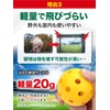 KaRaDaStyle Baseball Practice Balls, Perforated Balls, Batting, Training, Baseball, Practice,