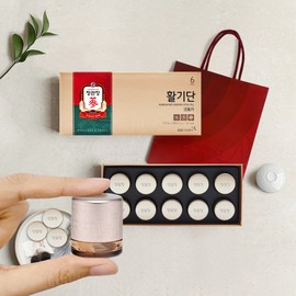 CheongKwanJang Hyenggidan 10 pills Red ginseng parents meeting ceremony parents health gift / 정관장 활기단 10환 홍삼 부모님 상견례 부모님 건강선물