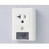 ELPA Grounding Outlet with Grounding Wiring Power Supply 125V/15A 20A