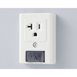 ELPA Grounding Outlet with Grounding Wiring Power Supply 125V/15A 20A A-57H(W)