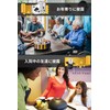 STAY Four Magic Playing Cards Magic Goods (Magic Supplies) Marked