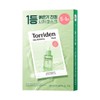 Torriden Balanceful Cica Mask Sheet 5ea Set (+1ea) - [SET] Mask Sheet 5ea (+1ea)