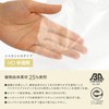 Ordi ASW-HN90-10 Trash Bags, 25% Plant-derived Materials, 25% Biomass Plastic,