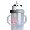 TUM TUM Tippy Up Free Flow Sippy Cup (No Valve),