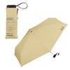 Wpc. IZA Men's Sun and Rain Umbrella [Compact] Beige [100%