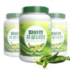 Papabean Fabibean Vegetable Powder Faba Bean Powder Powder Large Capacity