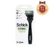 SCHICK Hydro 5-blade skin sensitive 4-blade set / 쉬크 하이드로