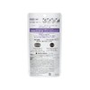 ALLIE Color Tuning UV PU SPF50+/PA++++ Sunscreen, Purple Color, Hydrangea