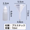 dodtazz Dropper Bottles, Refills, Divided Bottles, Liquid, Dropper Containers, Set