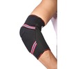 TSM 2556 Active Elbow Pad Sports Bandage Size XS