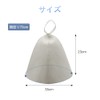 Samcos Sauna Hat, Set of 2 Colors, Sauna Hat, Sauna