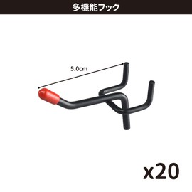 20 Pieces Pegboard Hooks, Perforated Board Hooks, Punching Board, Dedicated T Shape, 2.0 inches (5 cm), 3.9 inches (10 cm), Hanging Rack, Perforated Board, Fixing, Fastening, Hardware, Product Display