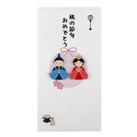FPC-006 Gold Seal, FPC Series, Paper Cut Mascot, Japanese Paper Envelope Type, Congratulations, Hina Dolls, Approx. 6.9 x 3.5 inches (17.5 x 9 cm), Made in Japan